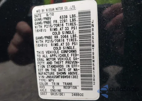 2011 Nissan Rogue S from USA, damaged, VIN JN8AS5MT9BW561382